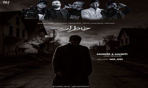 حمیدرضا بابایی میلاد راستاد فرزاد فرزین هوروش بند تتلو کریم اراز خاطرات